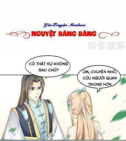 Thiếu Nữ Sấm Sét: Chapter 3