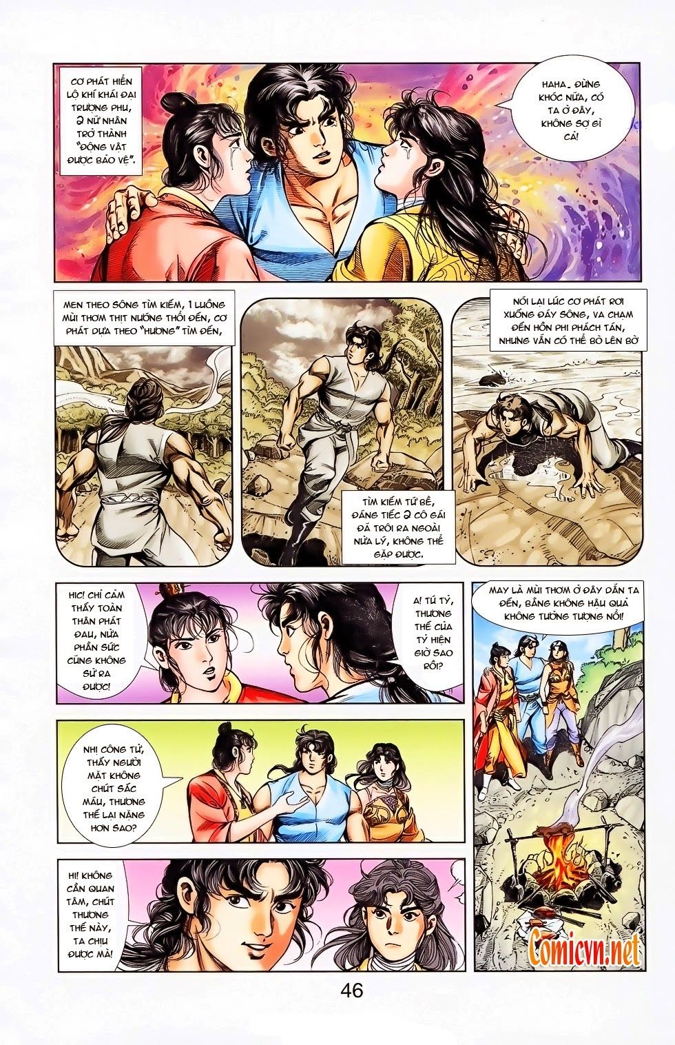 Thiên Tử Truyền Kỳ 1: Chapter 26