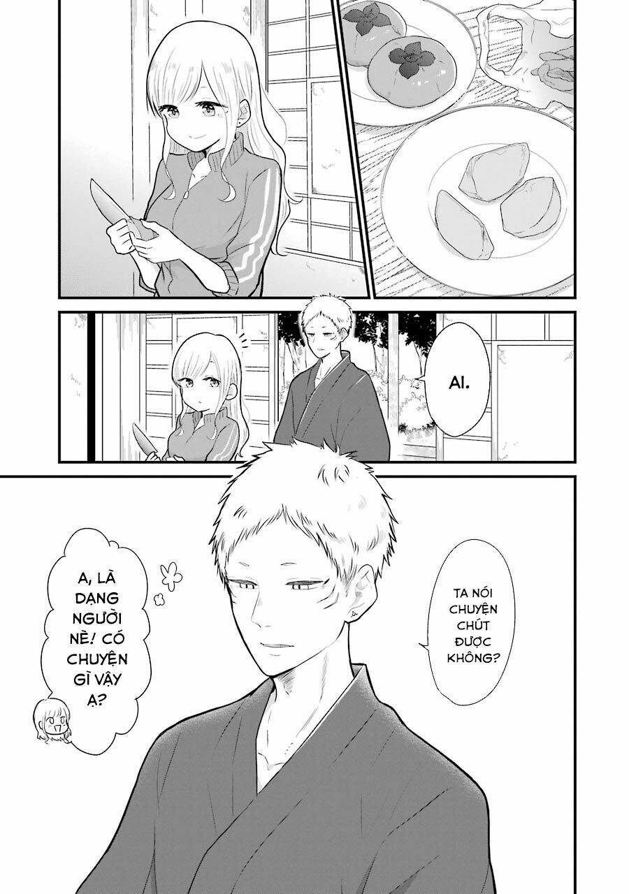 Yome No Manimani: Chapter 6