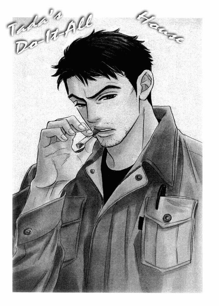 Chàng Giúp Việc Tada: Chapter 12