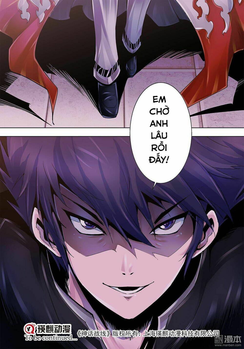 Thần Thoại Chiến Tuyến: Chapter 11