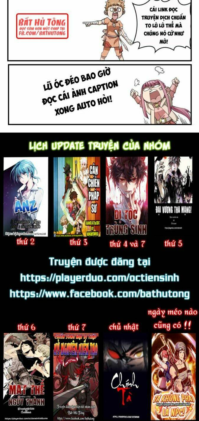 Ta Không Phải Là Npc: Chapter 24