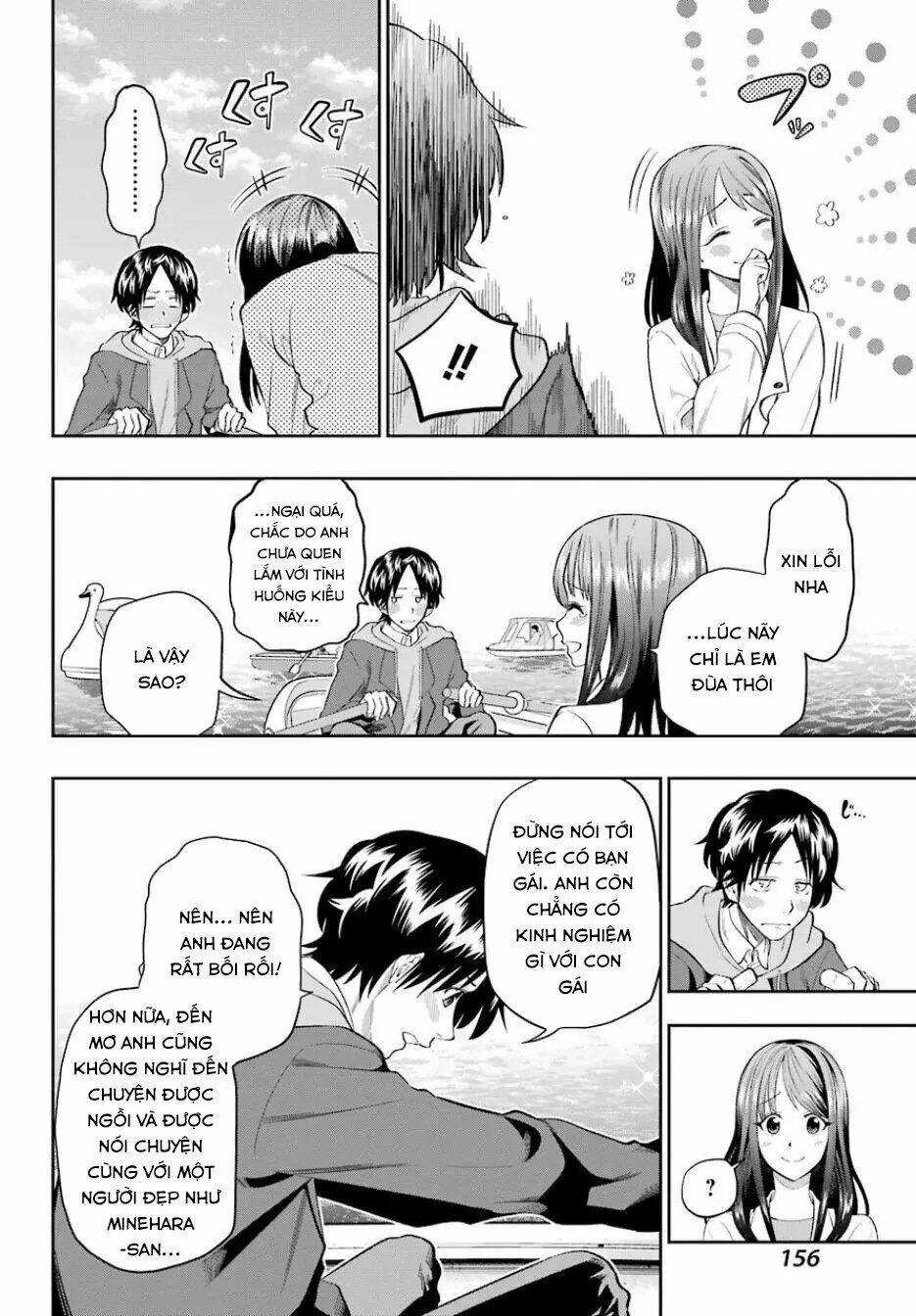 Boku Wa Mata, Kimi Ni Sayonara No Kazu O Miru: Chapter 1