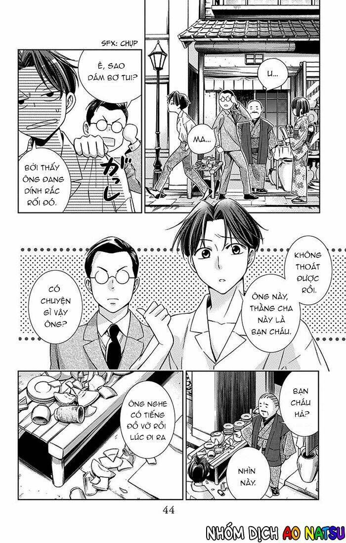 Usotoki Rhetoric: Chapter 16