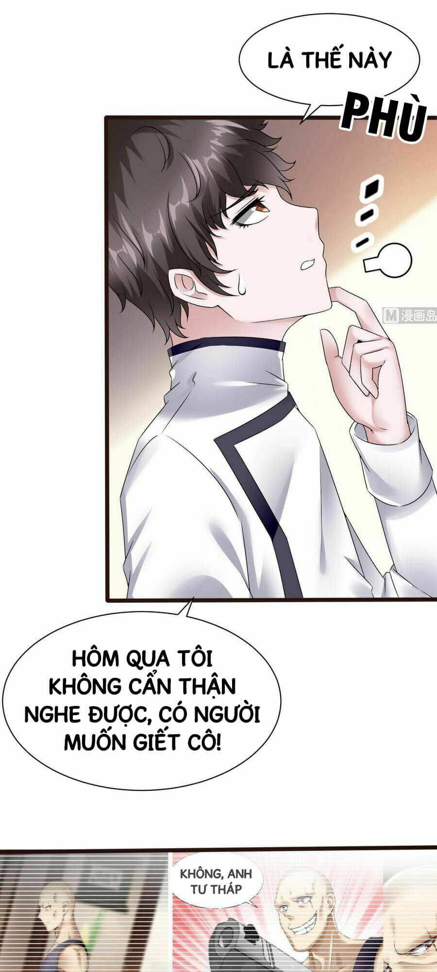 Siêu Cấp Kiện Bàn Hiệp: Chapter 17