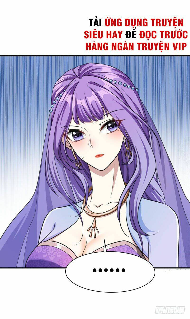 Yêu Giả Vi Vương: Chapter 74