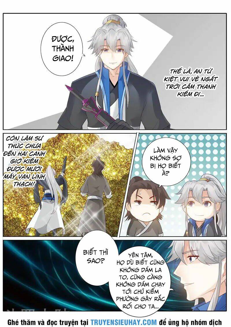 Chư Thiên Ký: Chapter 175