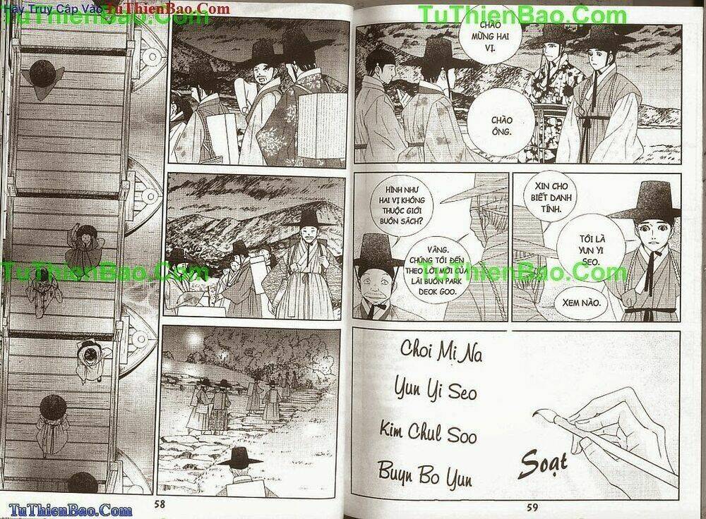 Hoàng Thượng Phá Án: Chapter 4