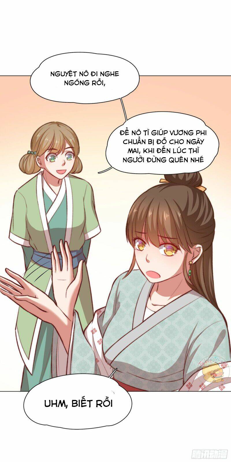 Song Thế Sủng Phi: Chapter 7