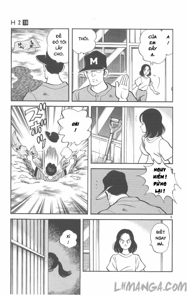 H2: Chapter 171