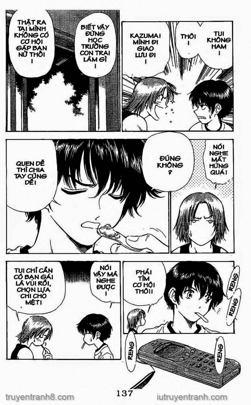 Saladdays: Chapter 94