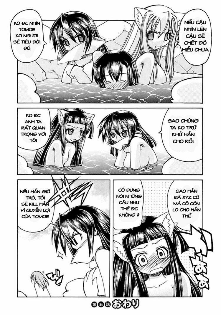 Marugoto Anjuy Gakuen: Chapter 5