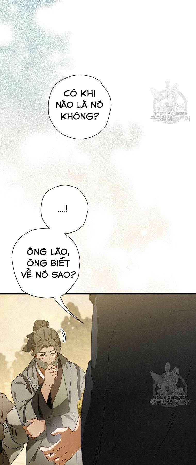 Thời Đại Hoàng Kim Của Thiên Kiếm: Chapter 14