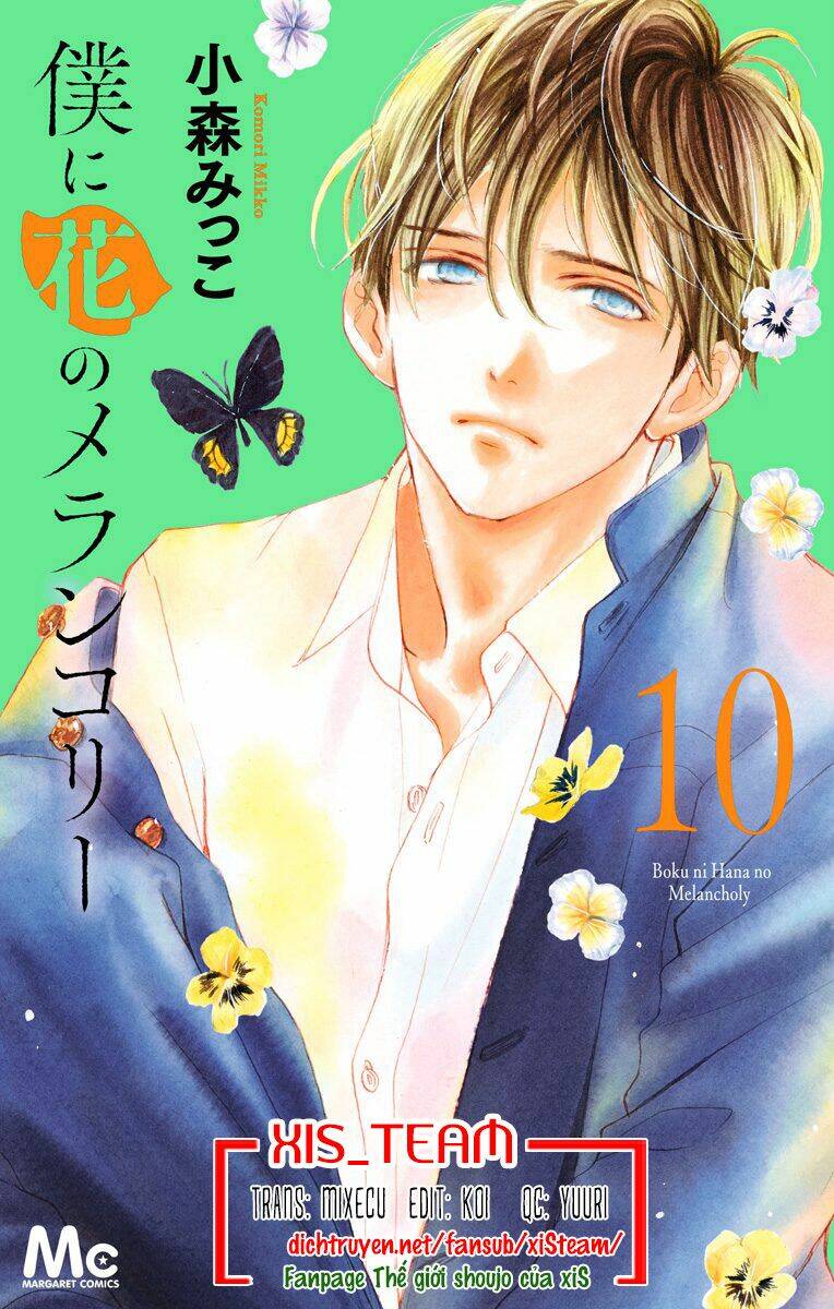Boku Ni Hana No Melancholy: Chapter 63