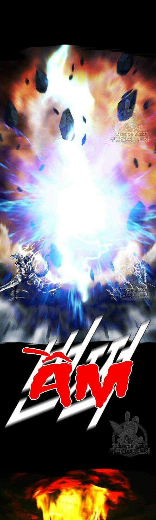 Thợ Săn Đầu Tiên: Chapter 99