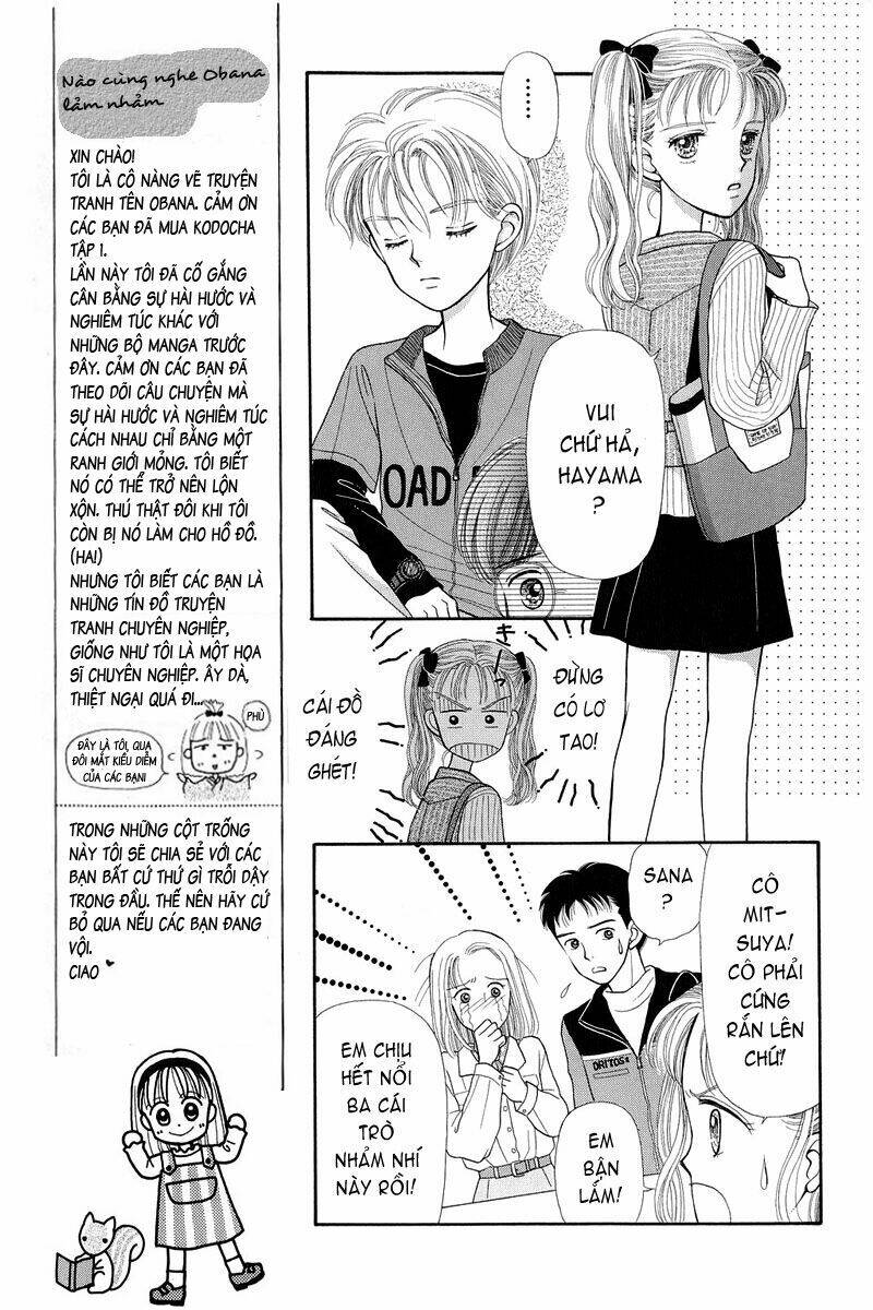 Kodomo No Omocha: Chapter 1