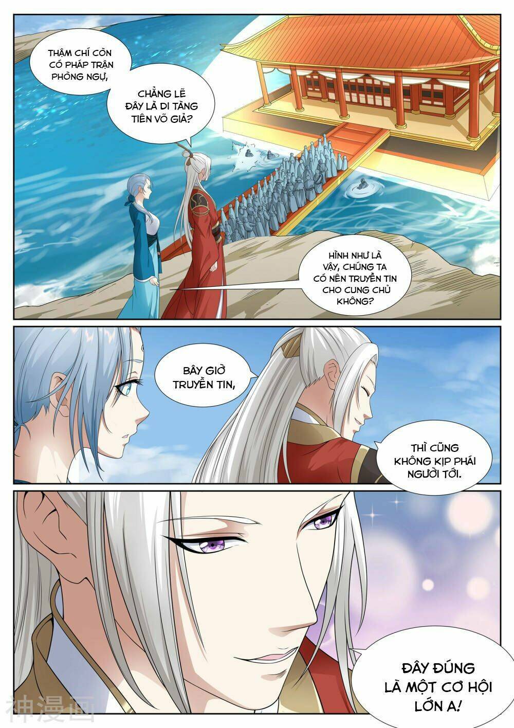 Bạch Chỉ Y Tiên: Chapter 48