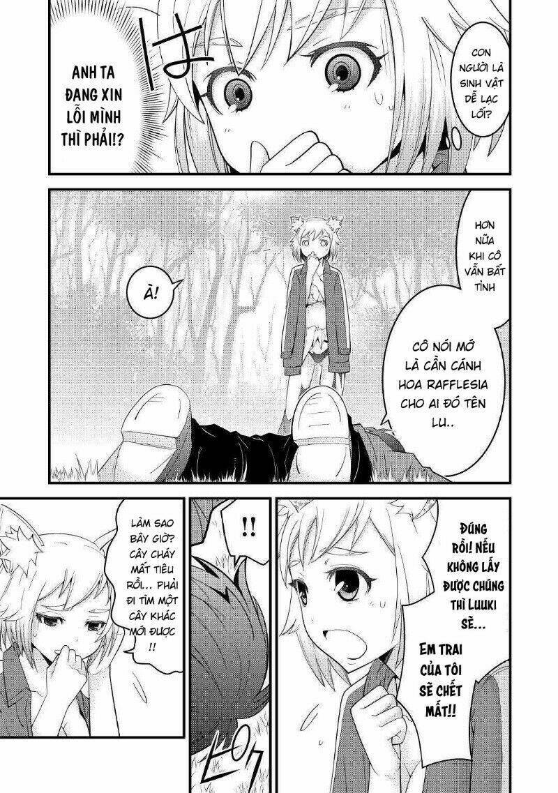 Kamisama Ni Kago 2 Nin Bun Moraimashita: Chapter 4