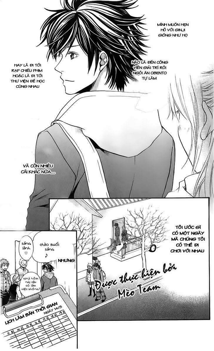 Kare Ga Cafe Ni Iru No Nara: Chapter 2