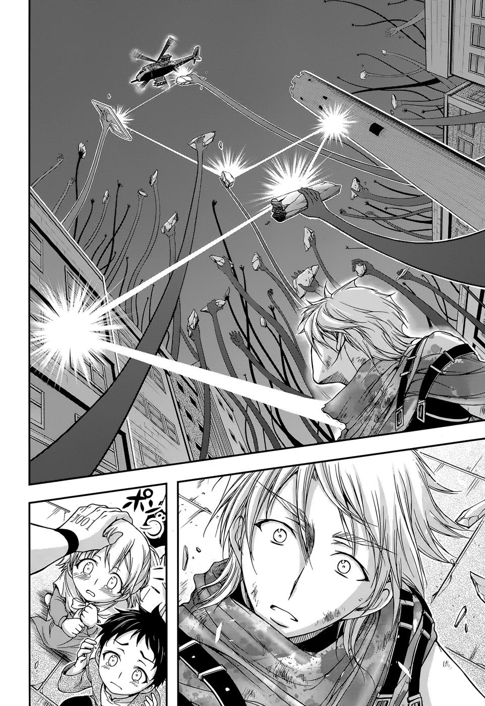 Đi Tìm Sát Tinh Vương: Chapter 8