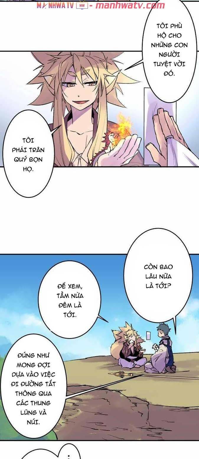 Ake No Tobari: Chapter 110