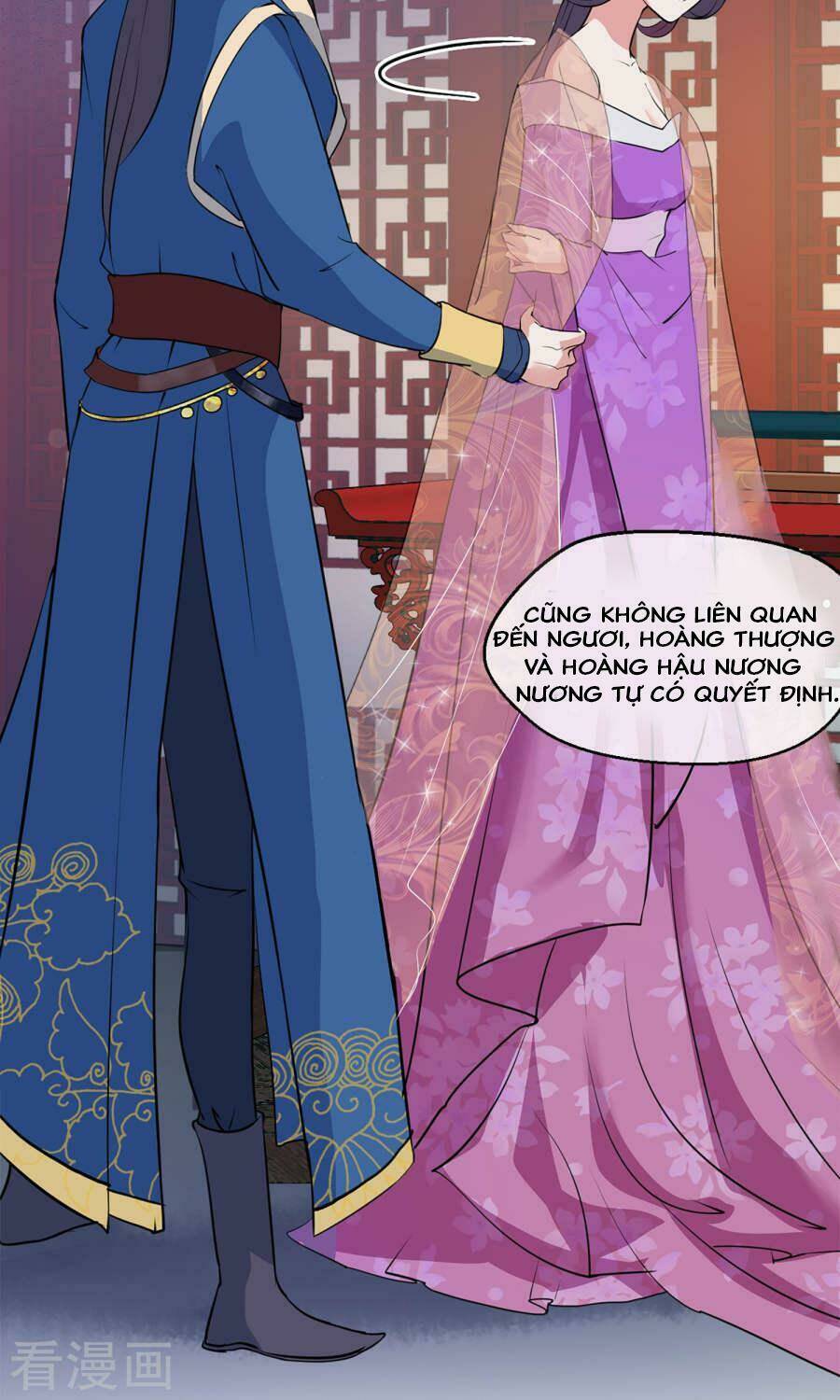 Độc Đương Hoàng Hậu: Chapter 4