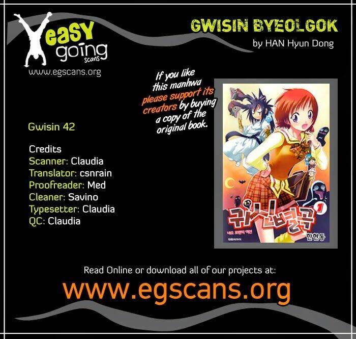 Gwisin Byeolgok: Chapter 42
