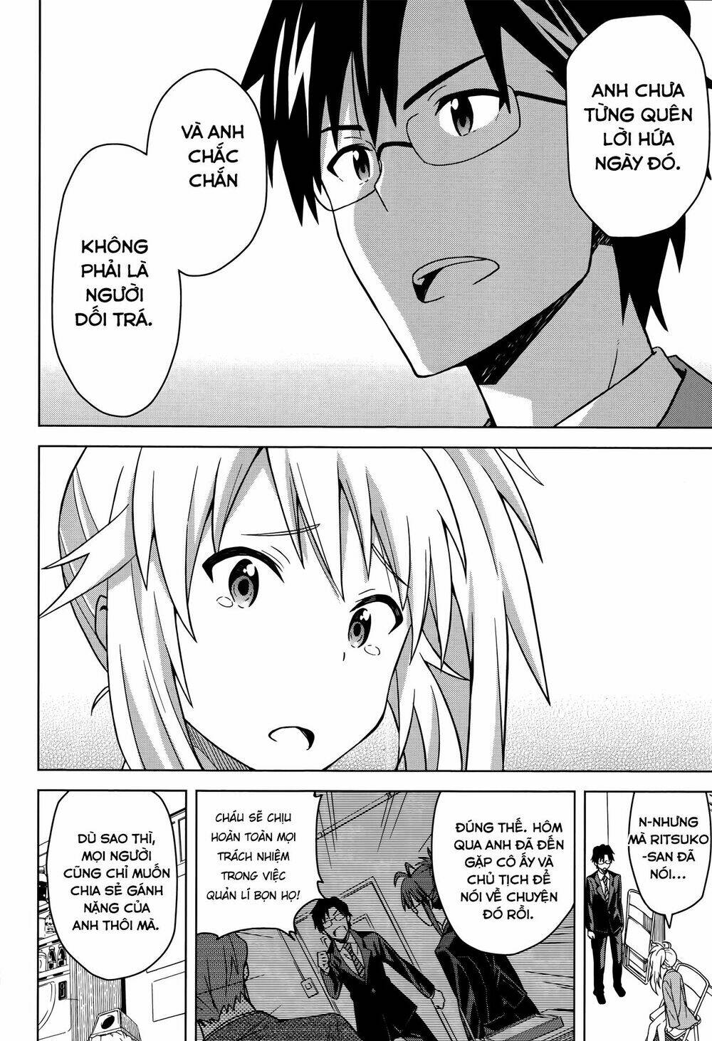 The Idolm@Ster (Mana): Chapter 3