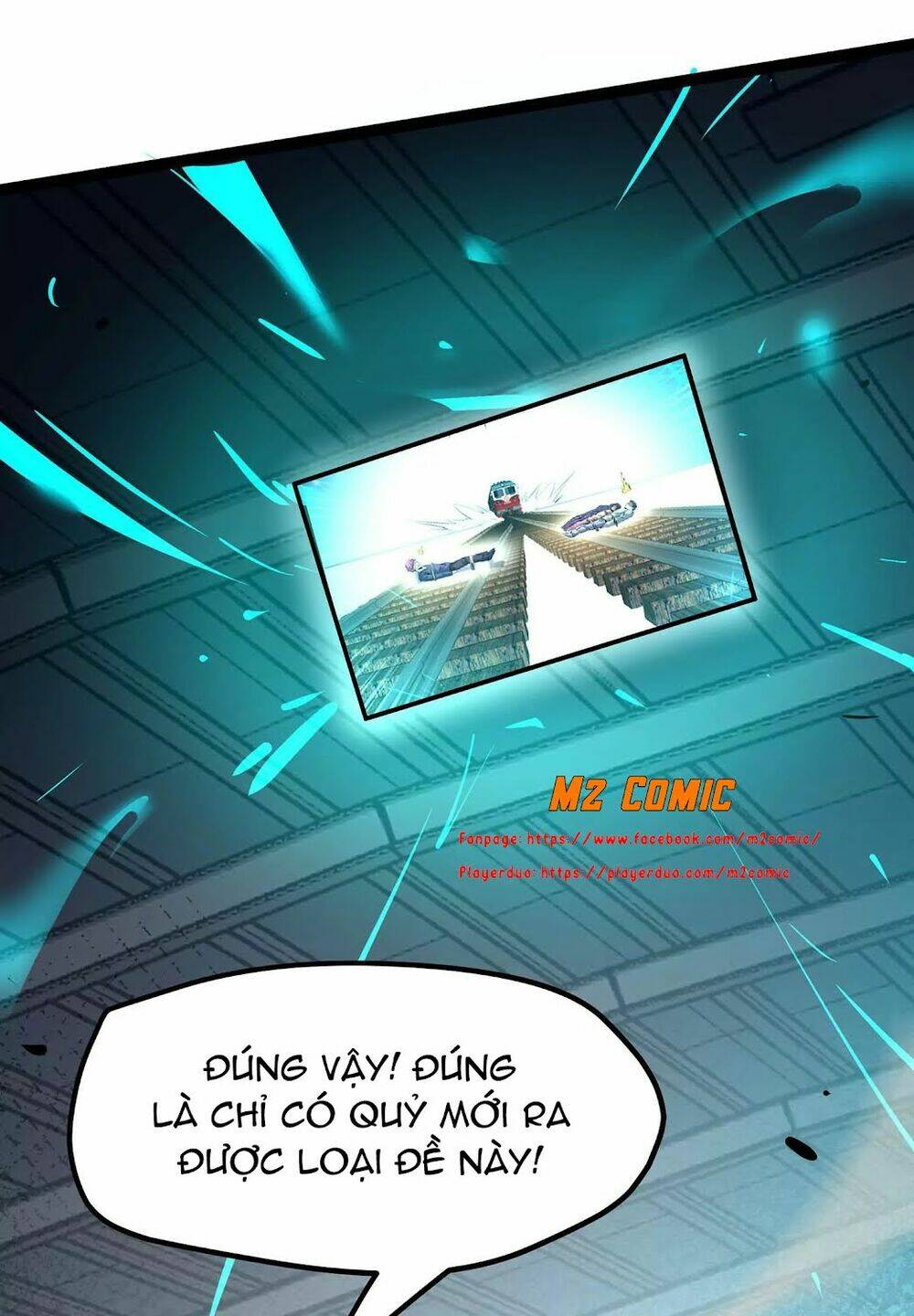 Chư Thần Rút Lui: Chapter 23