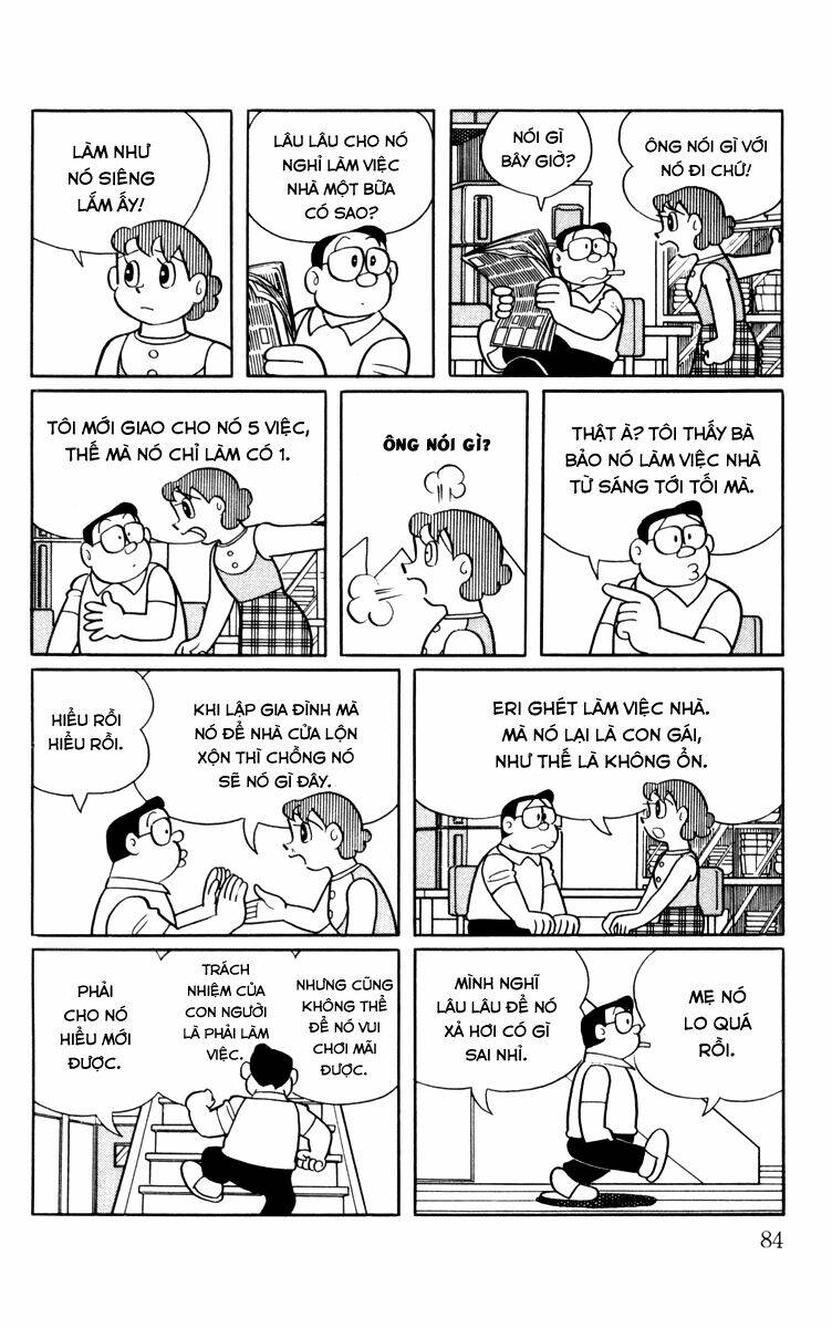 Chinpui: Chapter 6