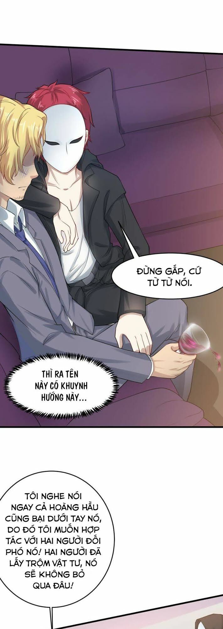 Tuyệt Phẩm Thấu Thị Chi Tiềm Hành: Chapter 18