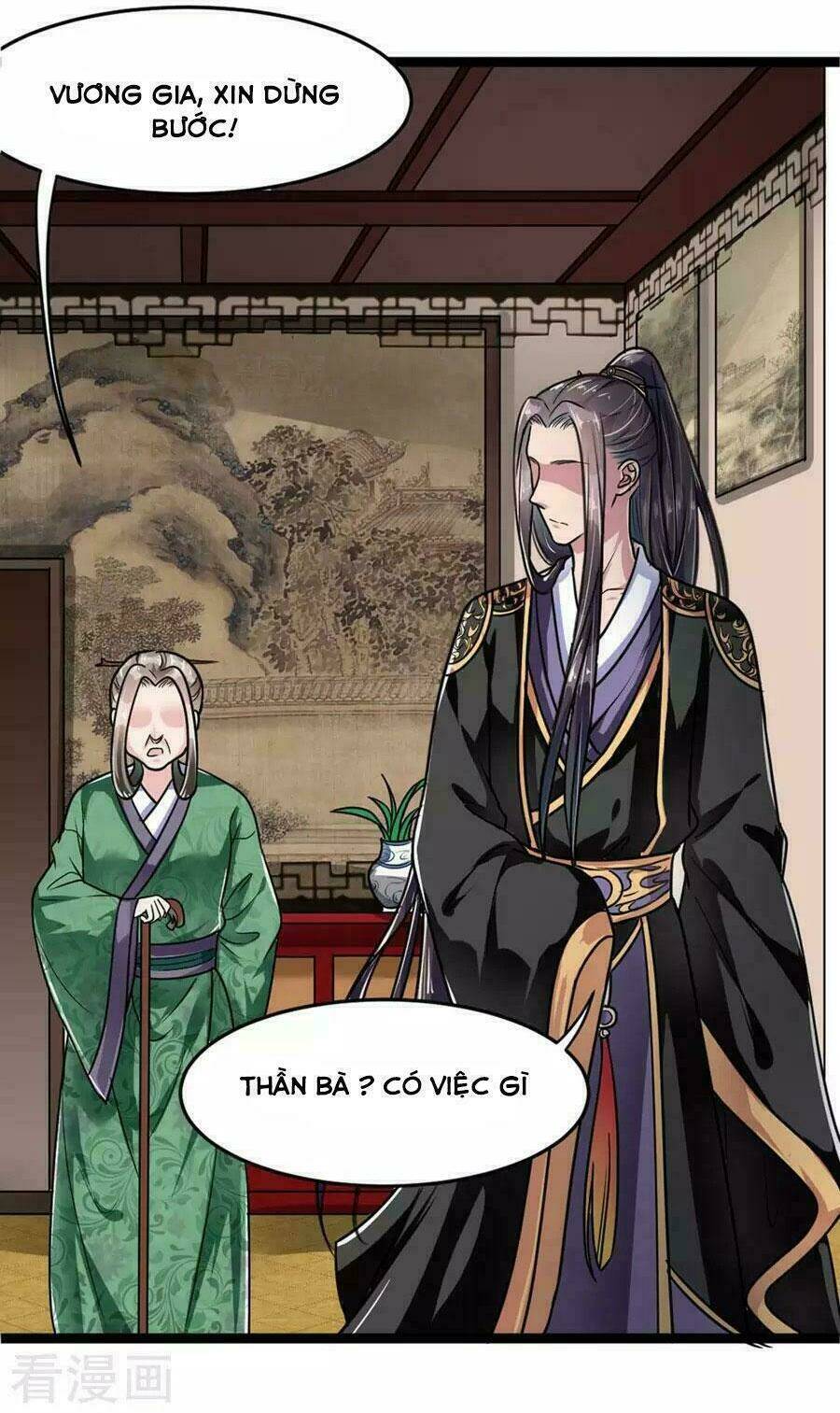 Đế Vương Sợ Vương Phi Muốn Sở Hữu Thiên Hạ: Chapter 11