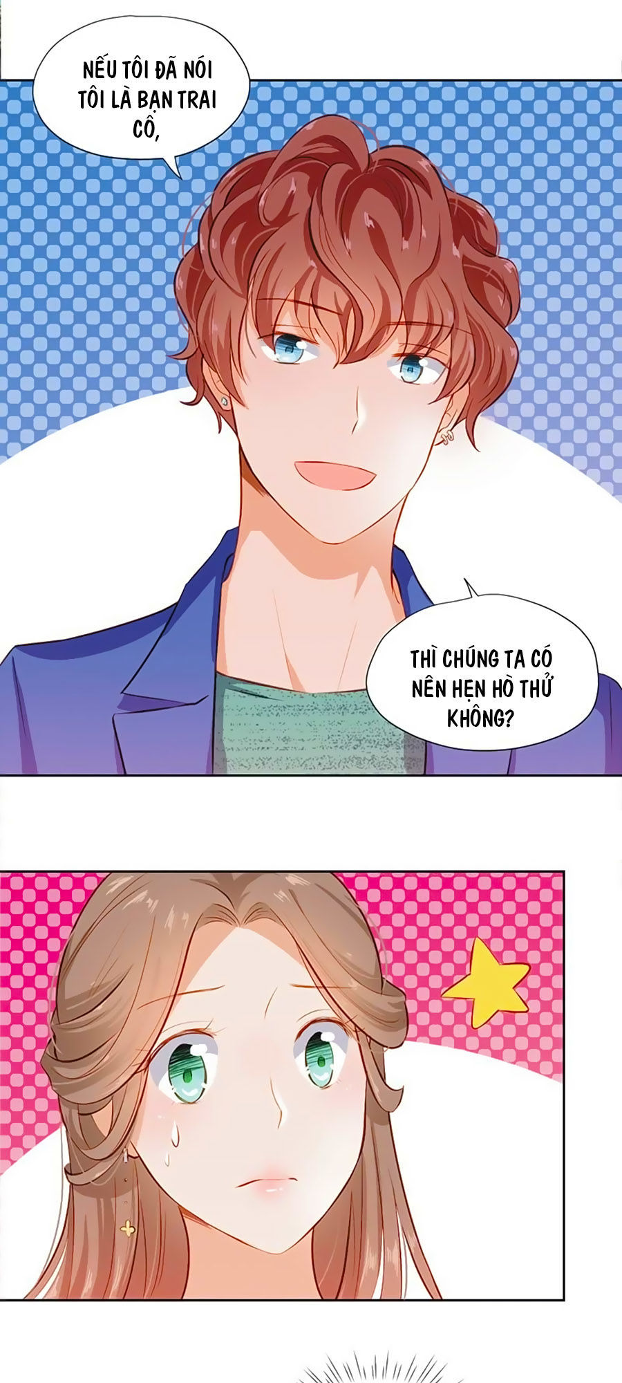 Khi Trá Luyến Nhân: Chapter 7.1