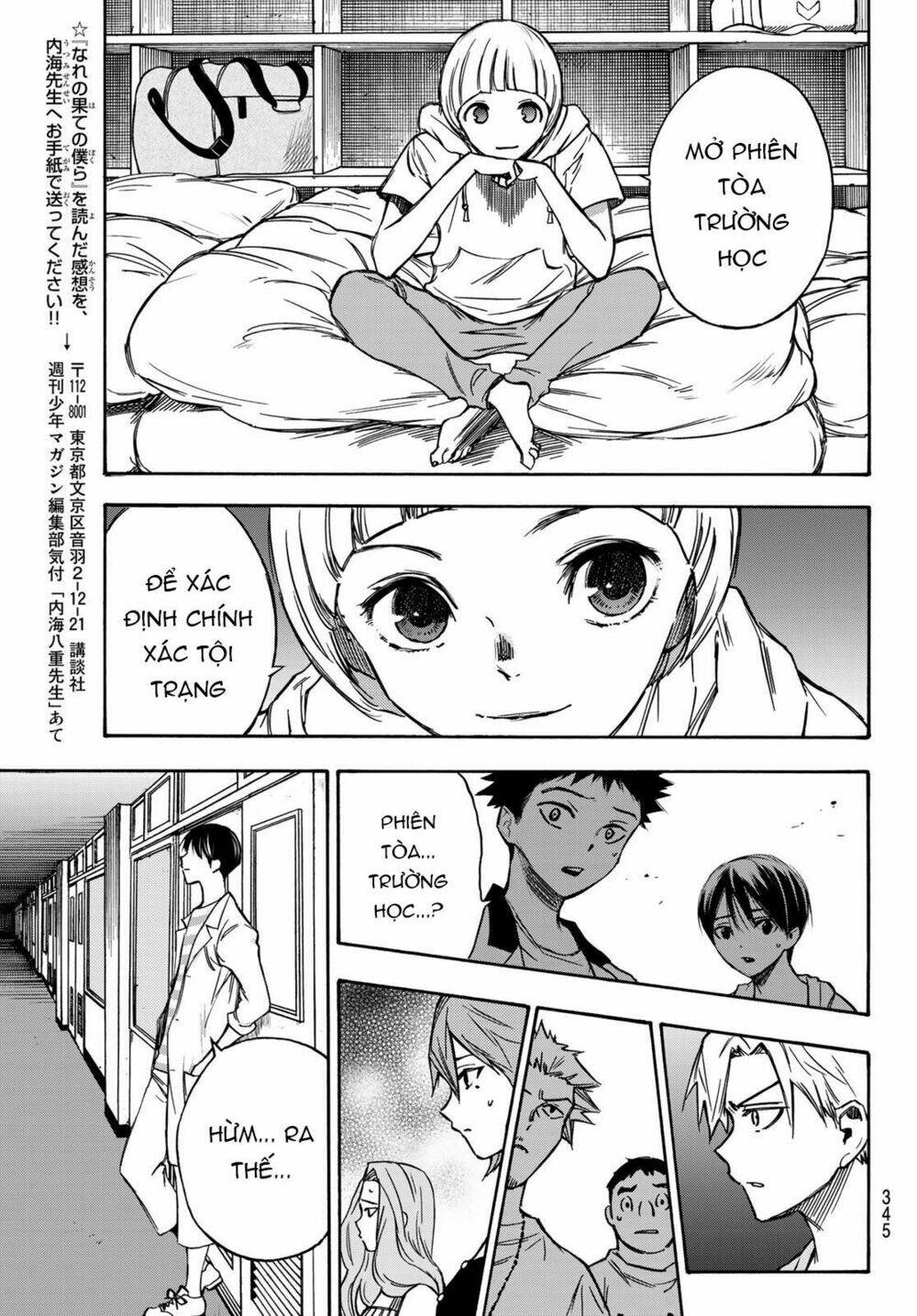 Beyond Good And Evil: Chapter 7