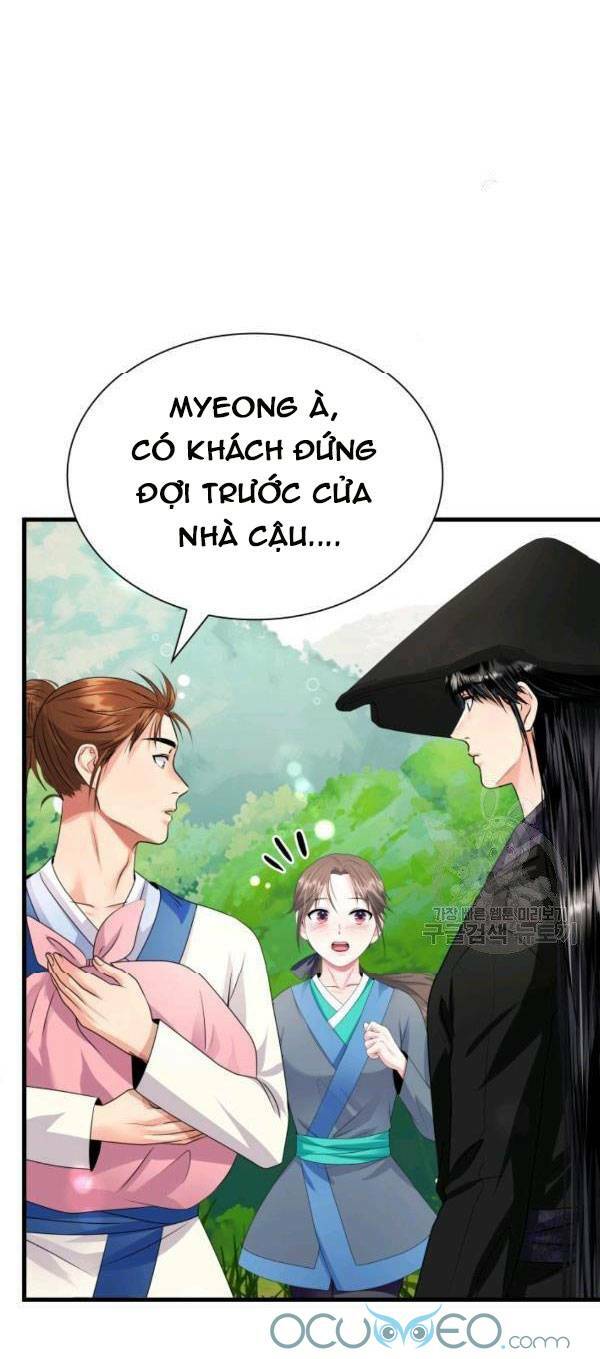 Cô Dâu Của Sói Đen: Chapter 21