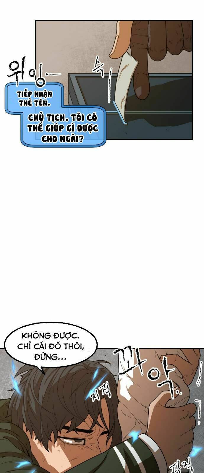 Chinh Phạt Học Đường: Chapter 1