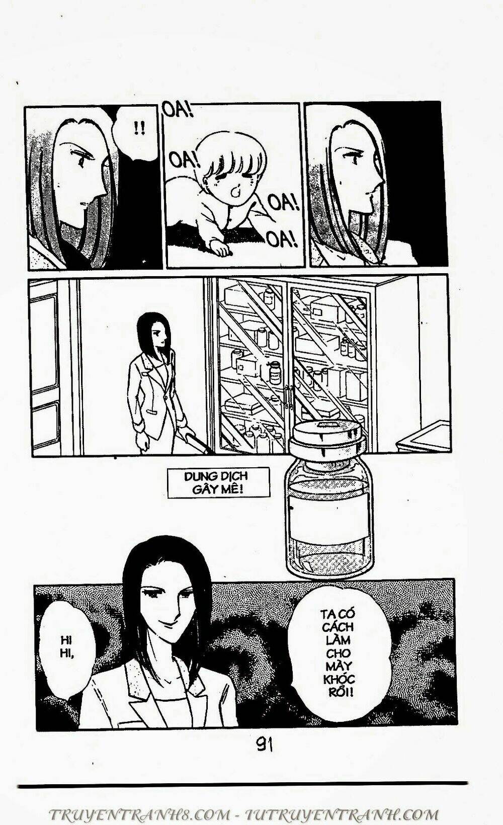 Mimi Kỳ Lạ: Chapter 51.2