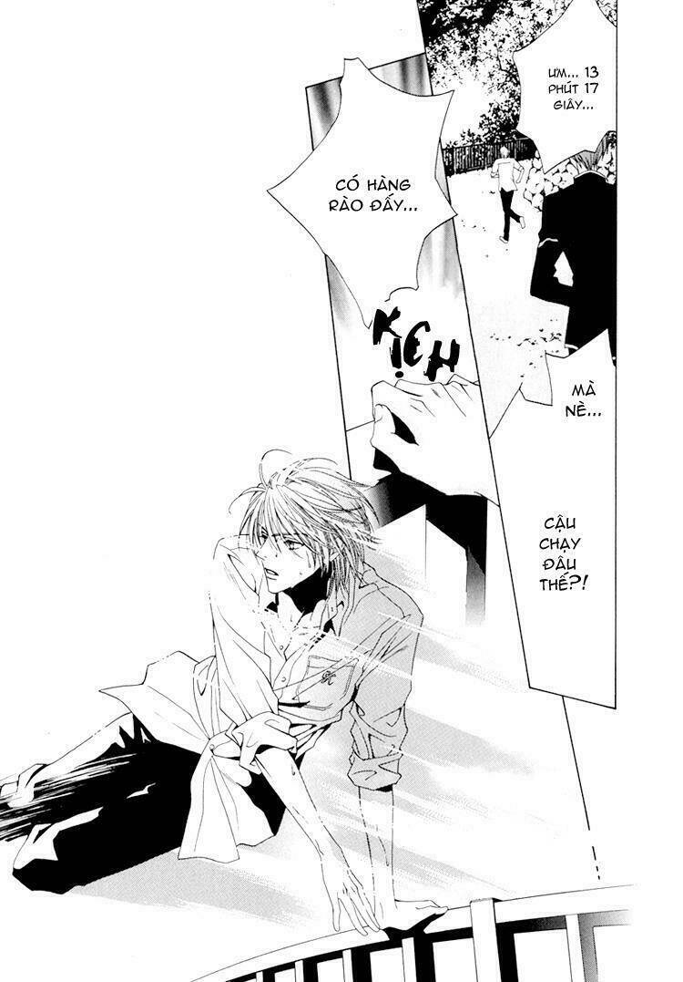 Toumei Shounen: Chapter 3