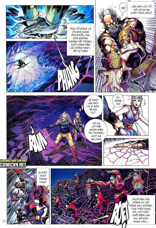 Thiết Tướng Tung Hoành: Chapter 50