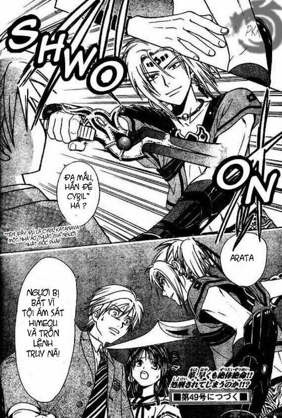 Huyền thoại Arata: Chapter 5
