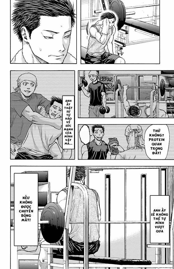 Harigane Service: Chapter 35