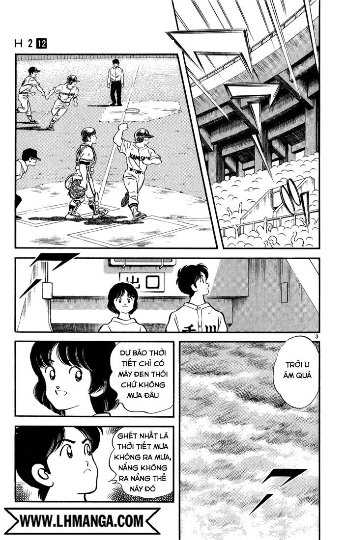 H2: Chapter 118
