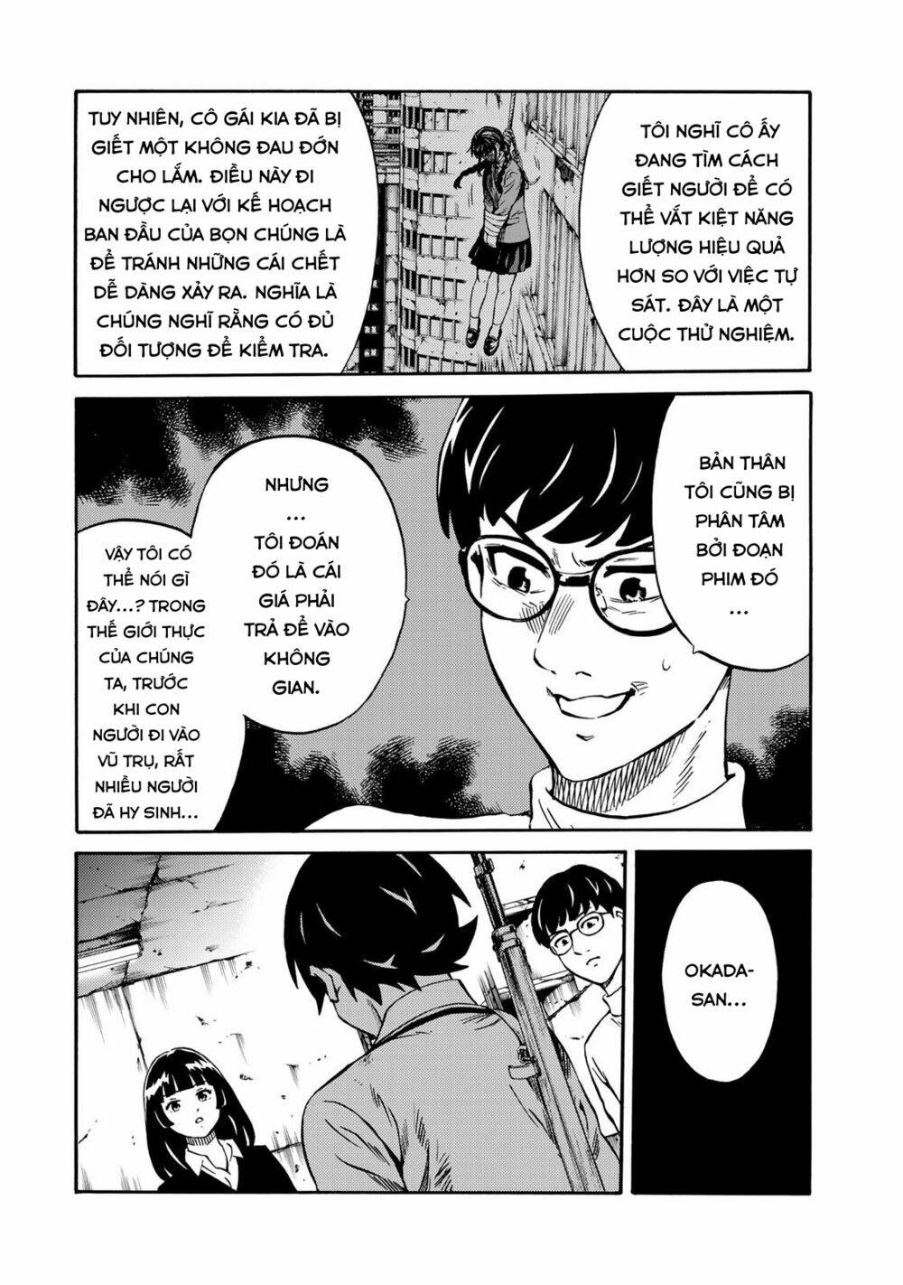 Tenkuu Shinpan Arrive: Chapter 20