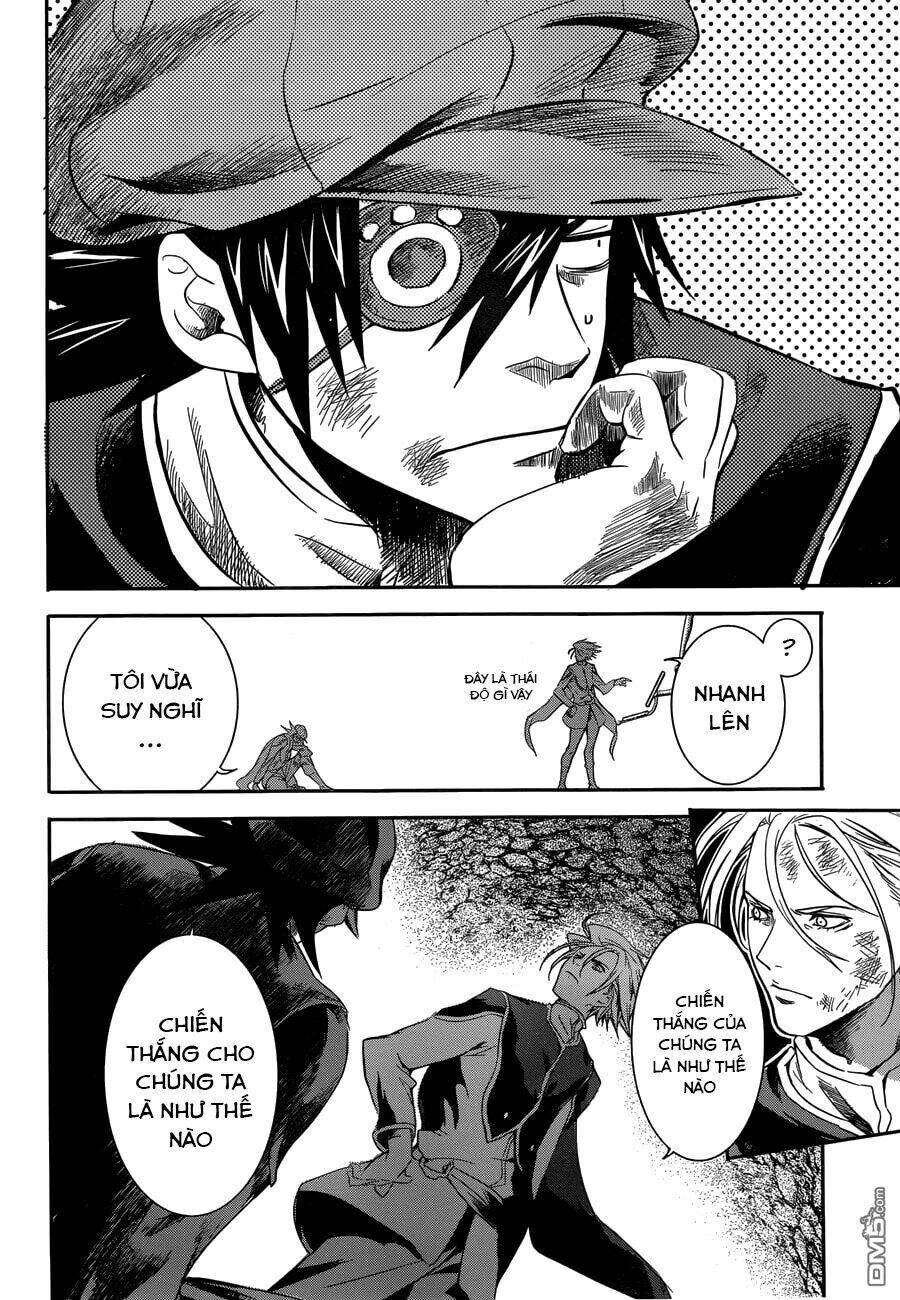 Q (Shihira Tatsuya): Chapter 17