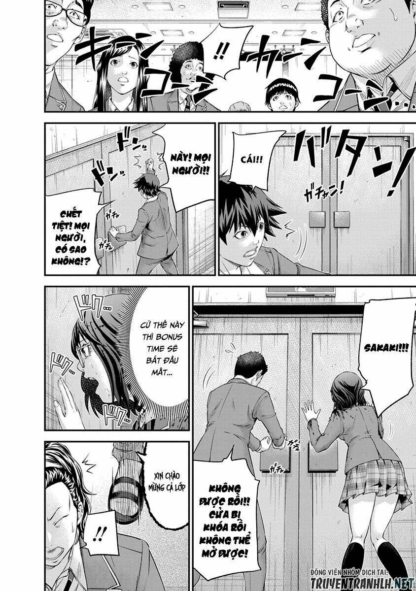 Signal 100: Chapter 9