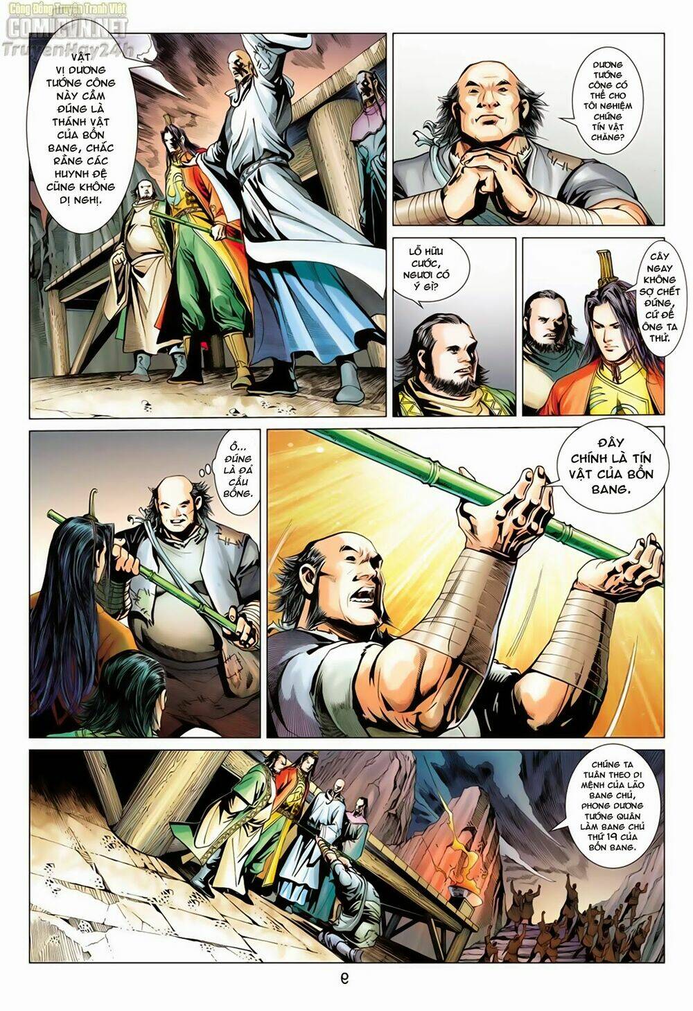 Anh Hùng Xạ Điêu: Chapter 66