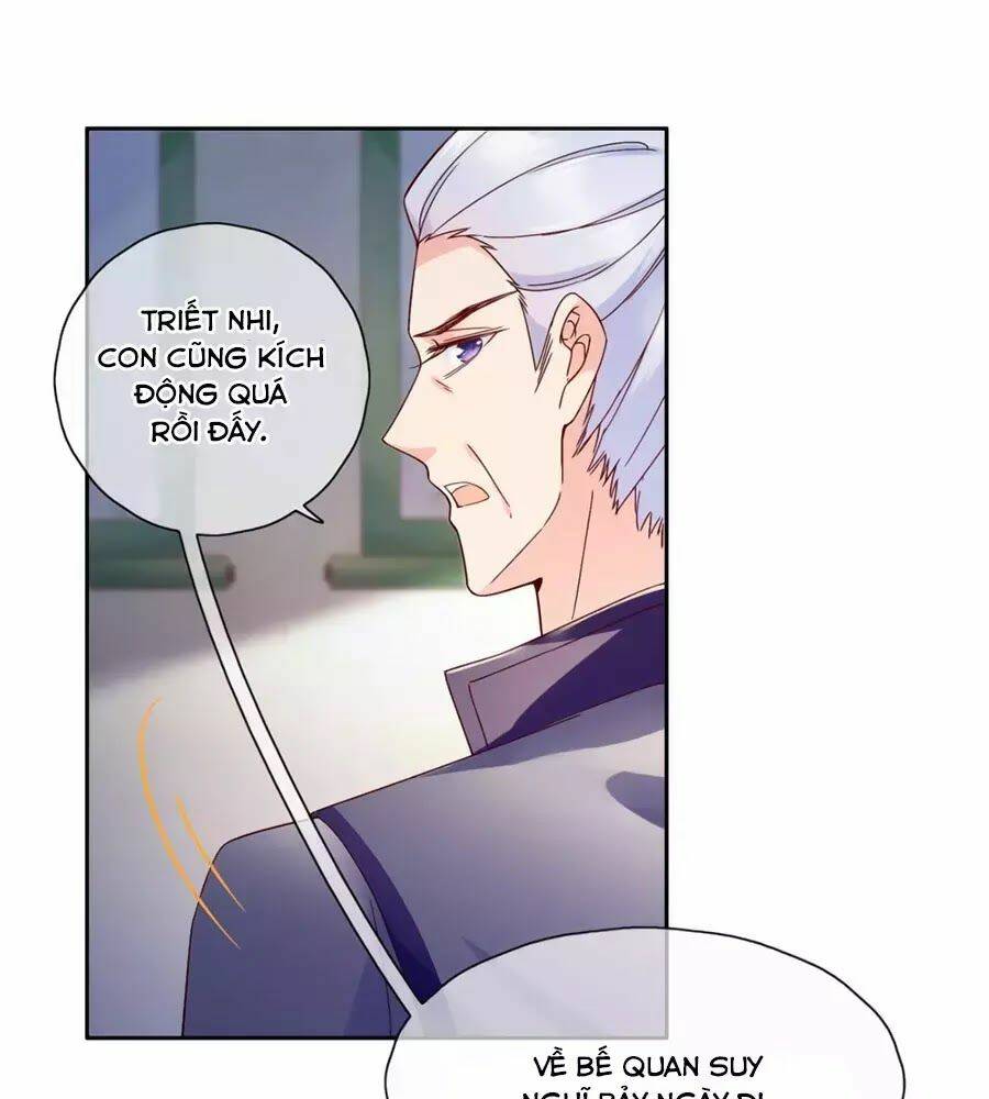 Điềm Mỹ Chi Huyết: Chapter 16