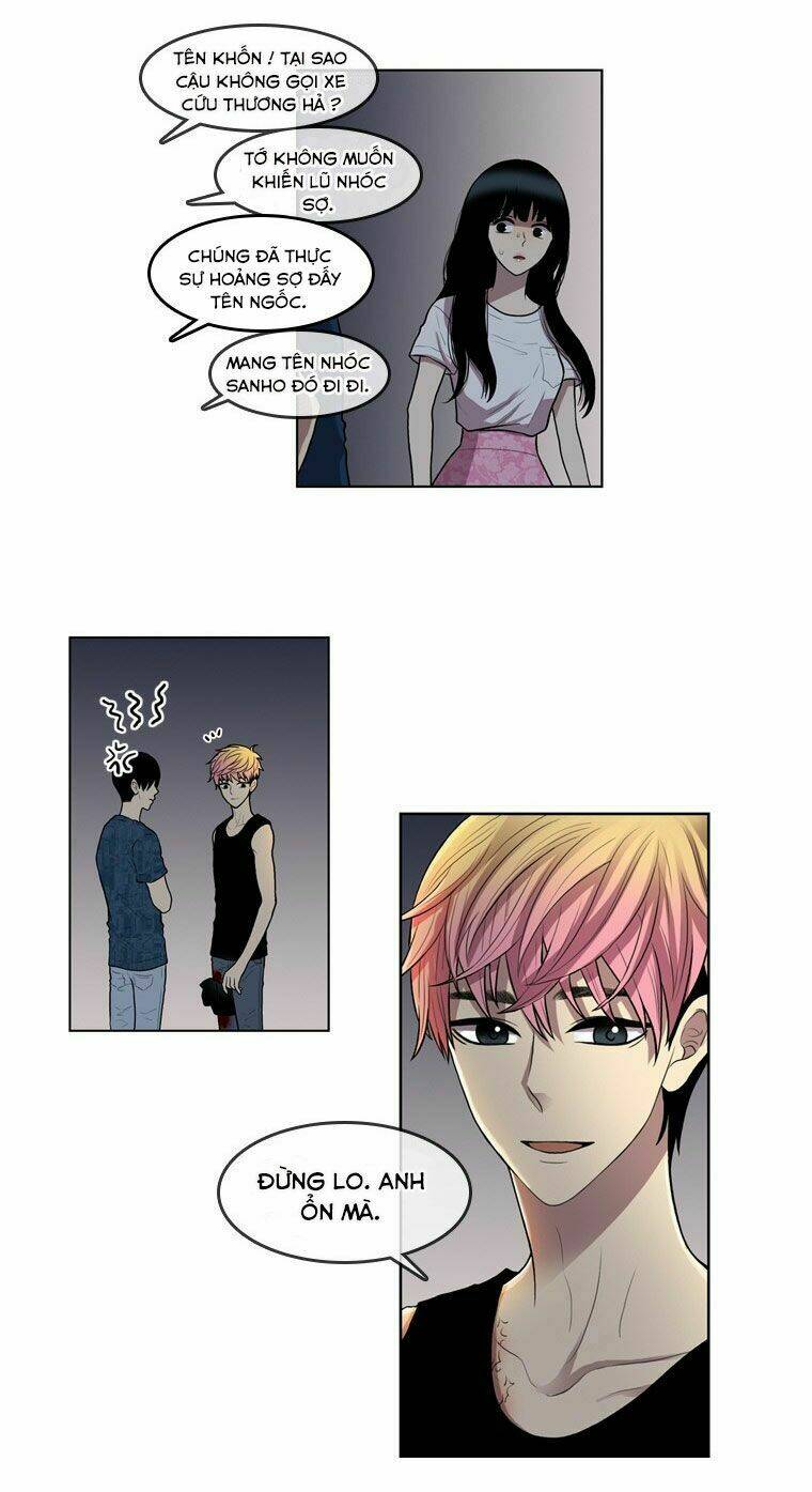 My Shining World: Chapter 66
