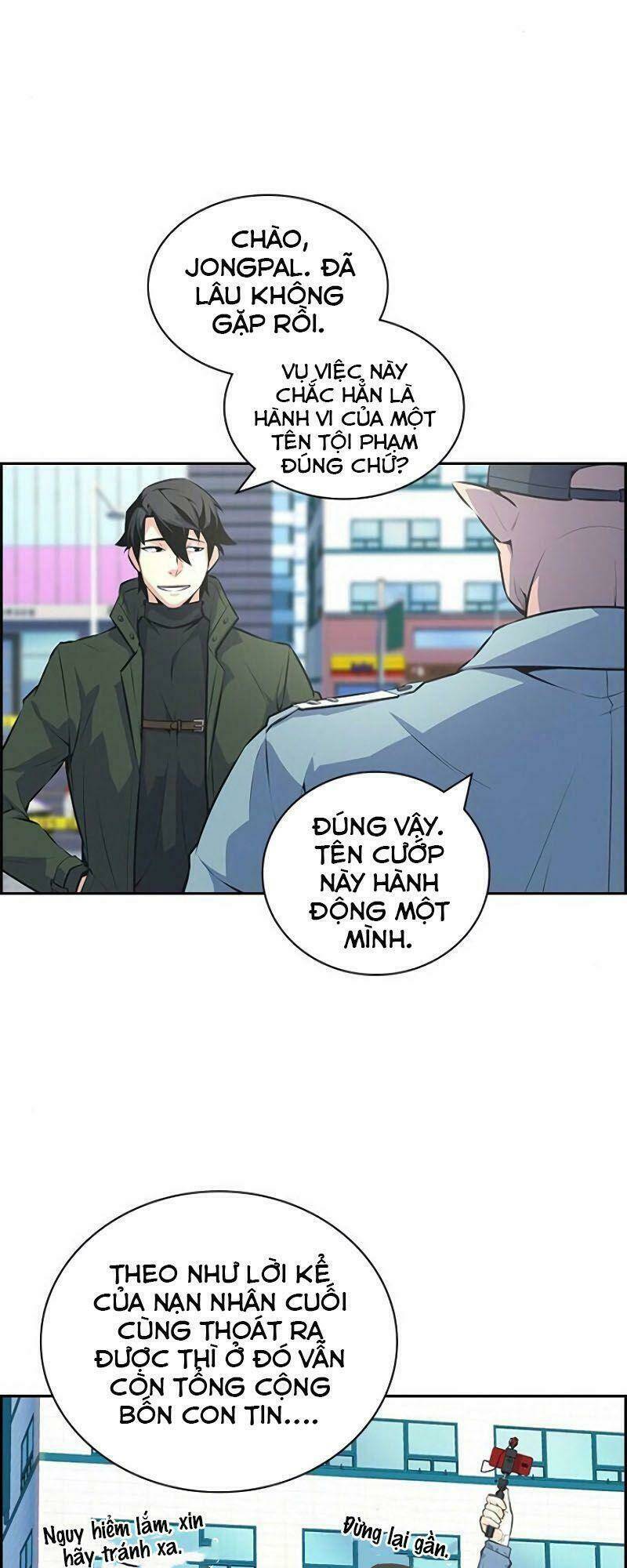 Kẻ Ngoại Lai Ở Vùng Đất Bị Ruồng Bỏ: Chapter 1