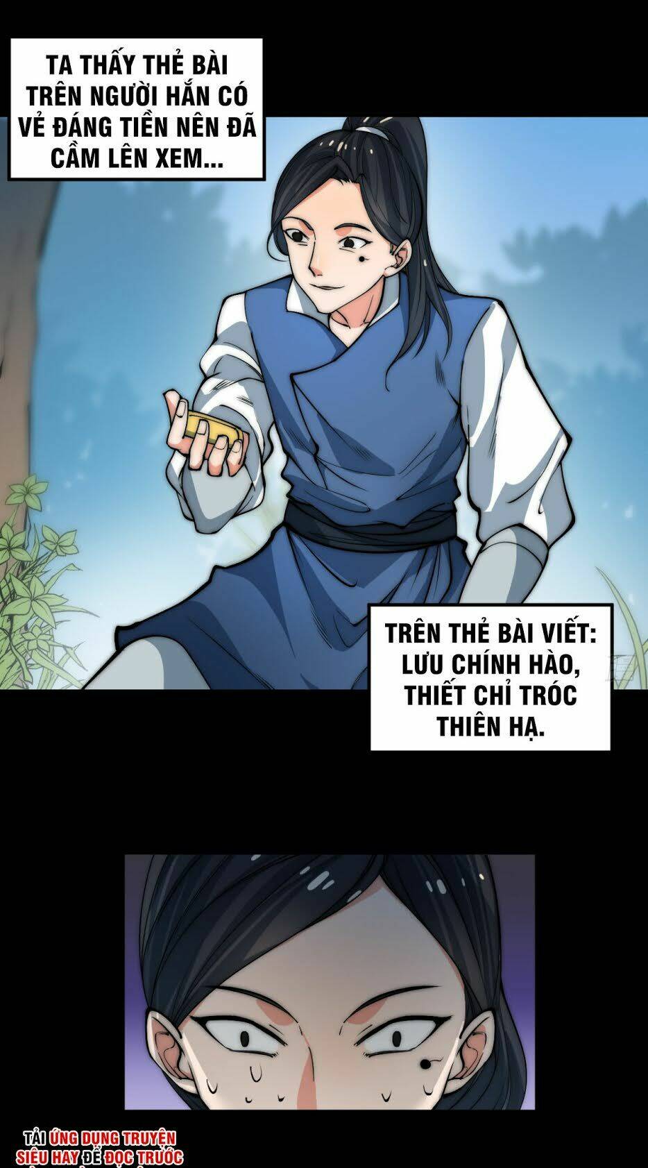 Nhất Chiêu Tiên: Chapter 6